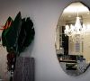 mirror-style-for-your-home-at-bed-bath-and-beyond
